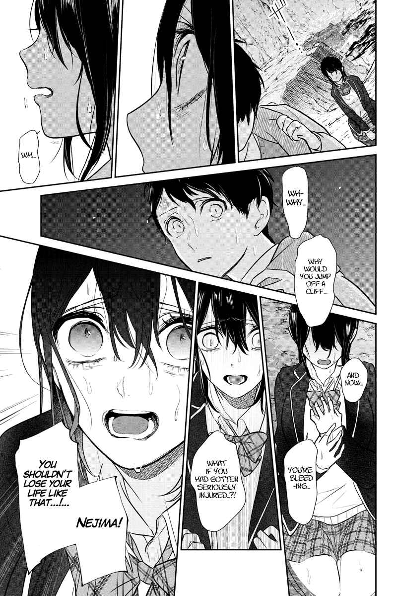 Page 22 Chapter 284.1 Koi to Uso