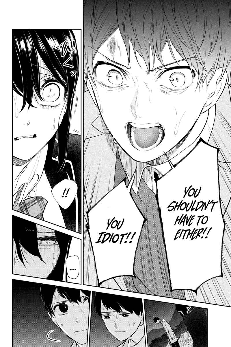 Page 23 Chapter 284.1 Koi to Uso