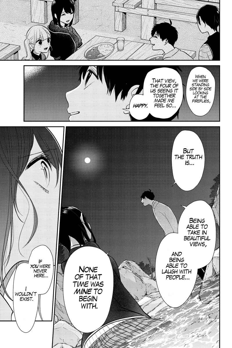 Page 26 Chapter 284.1 Koi to Uso