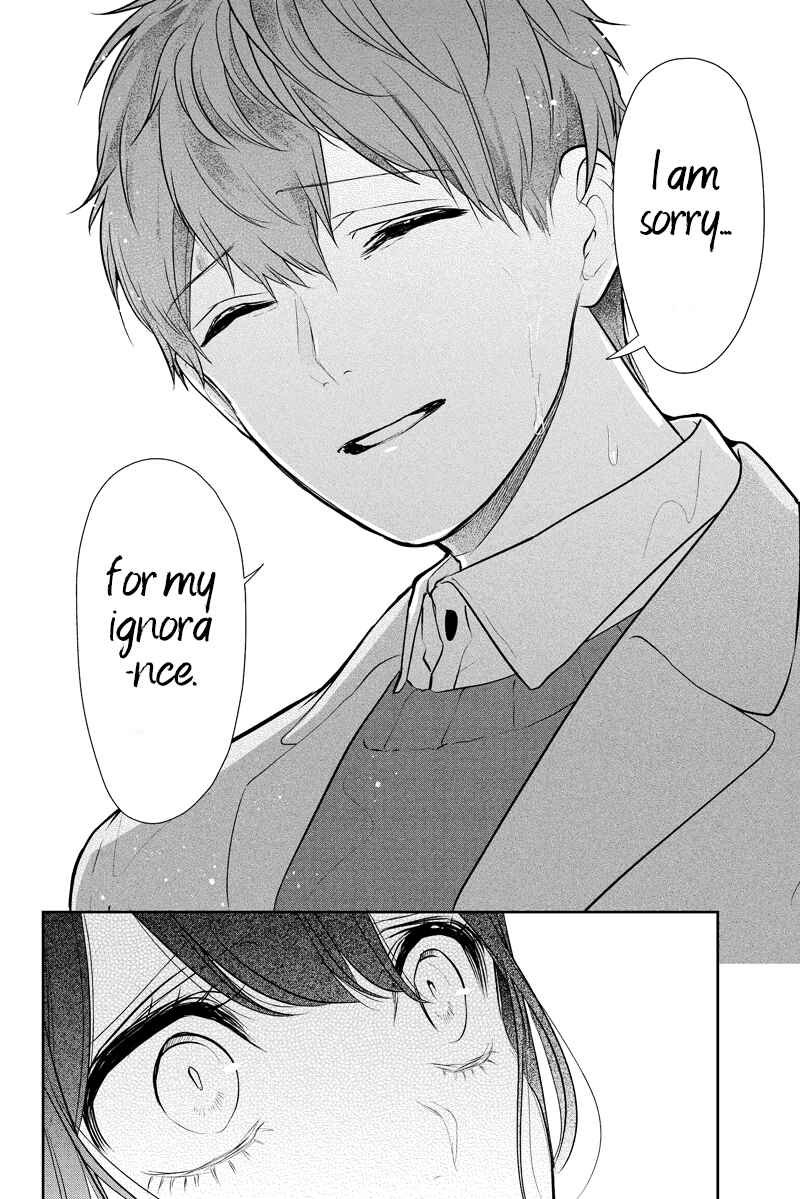 Page 27 Chapter 284.1 Koi to Uso