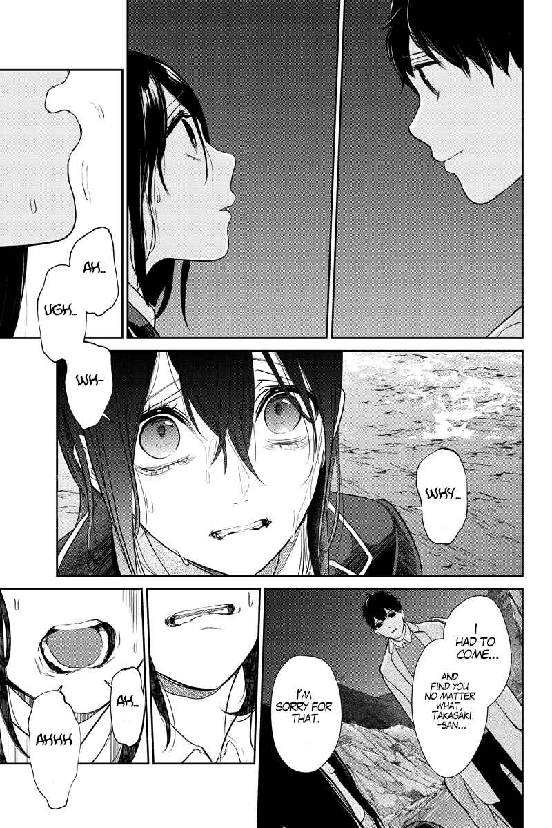Page 28 Chapter 284.1 Koi to Uso