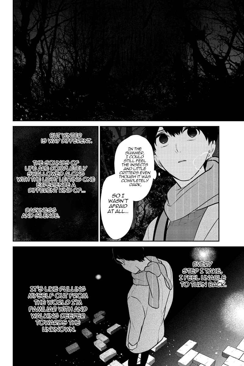 Page 5 Chapter 284.1 Koi to Uso