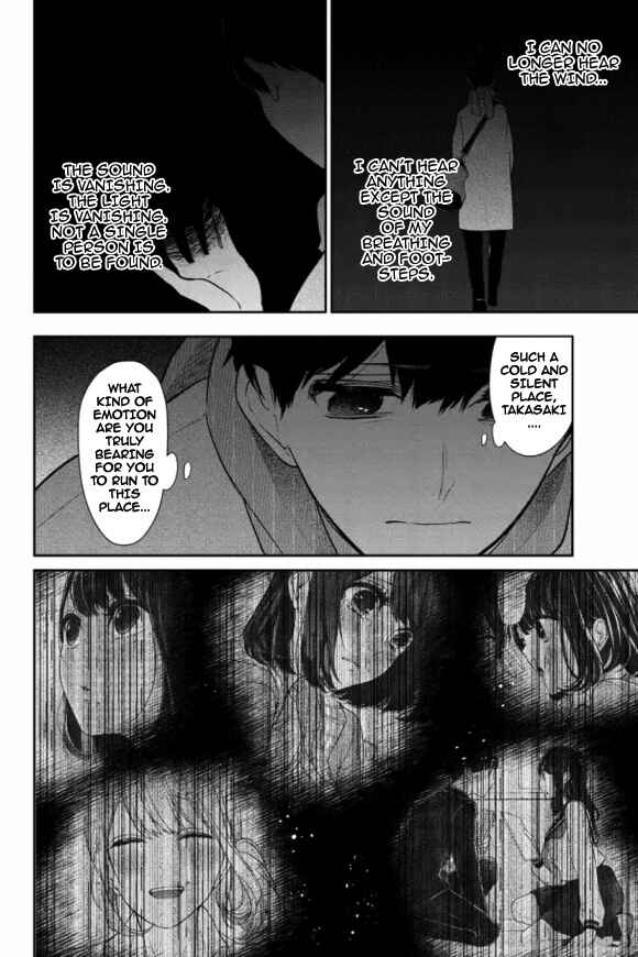Page 7 Chapter 284.1 Koi to Uso