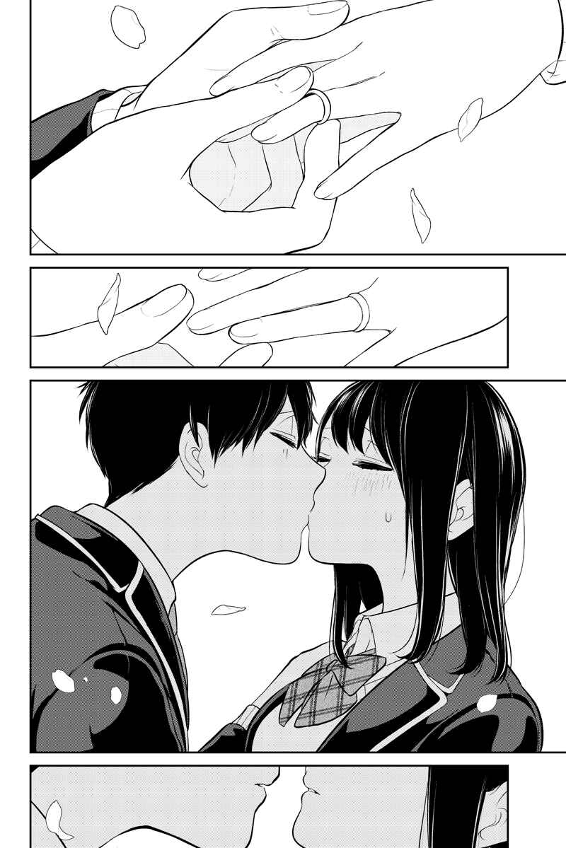 Page 10 Chapter 287.1 Koi to Uso