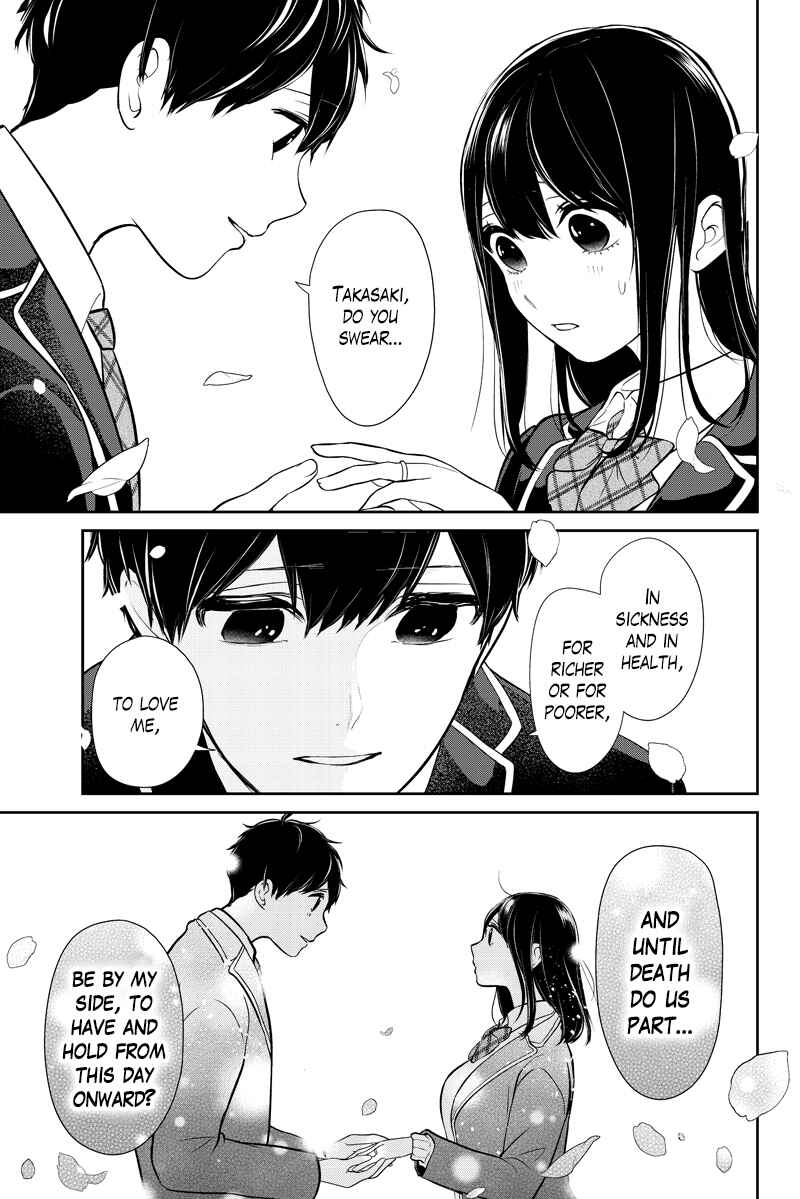Page 11 Chapter 287.1 Koi to Uso