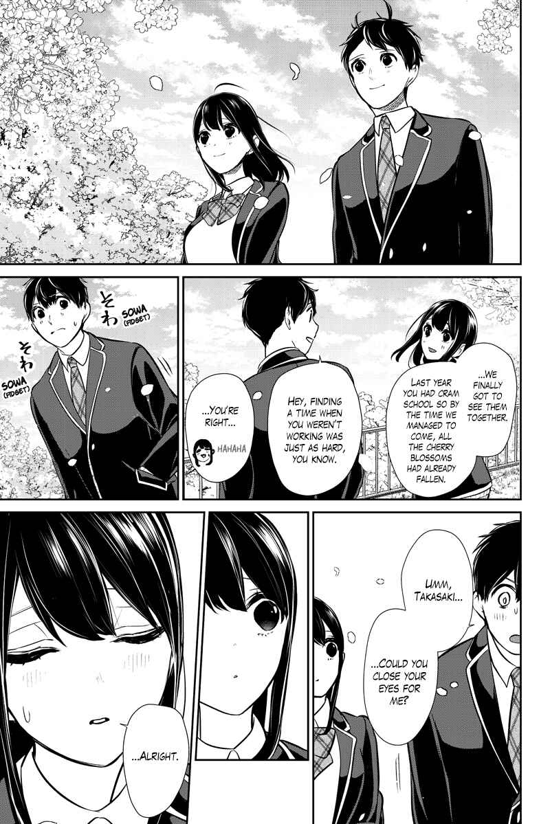 Page 9 Chapter 287.1 Koi to Uso