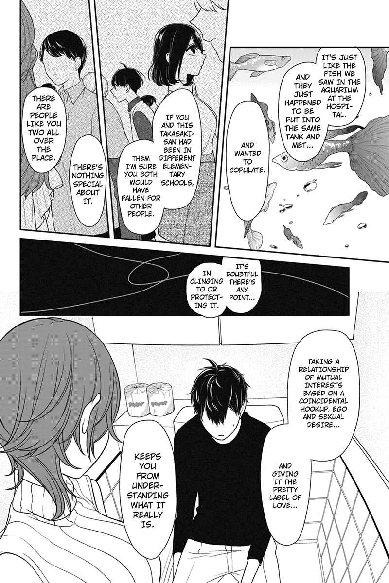 Page 11 Chapter 157 Koi to Uso