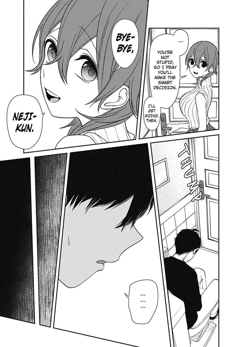Page 12 Chapter 157 Koi to Uso