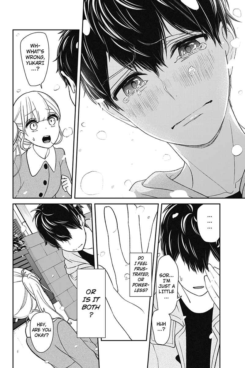 Page 15 Chapter 157 Koi to Uso