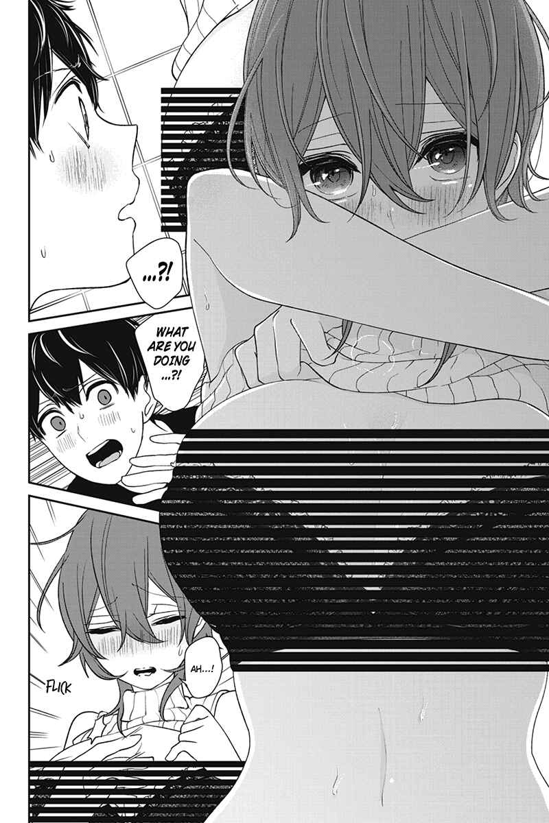 Page 3 Chapter 157 Koi to Uso