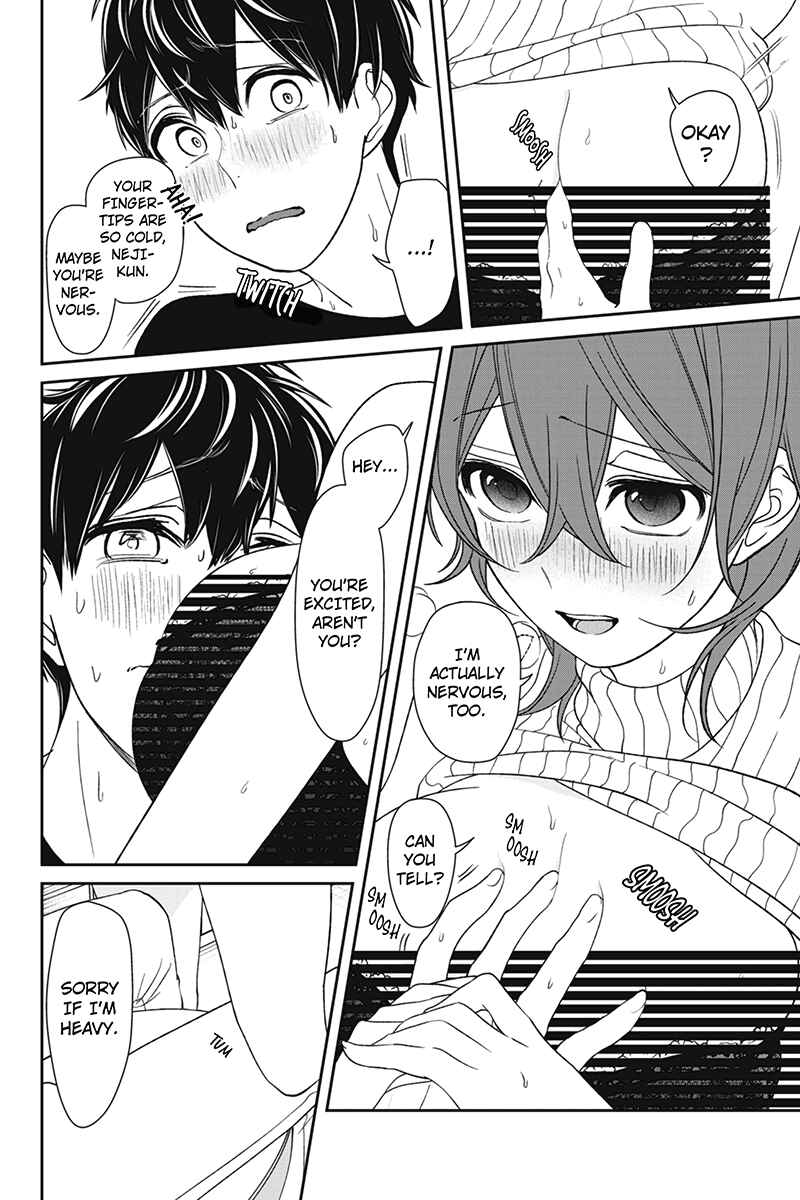 Page 5 Chapter 157 Koi to Uso