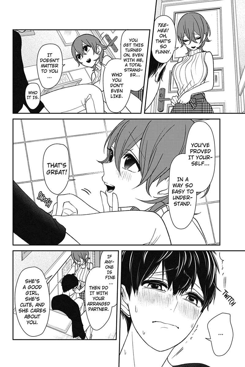 Page 9 Chapter 157 Koi to Uso