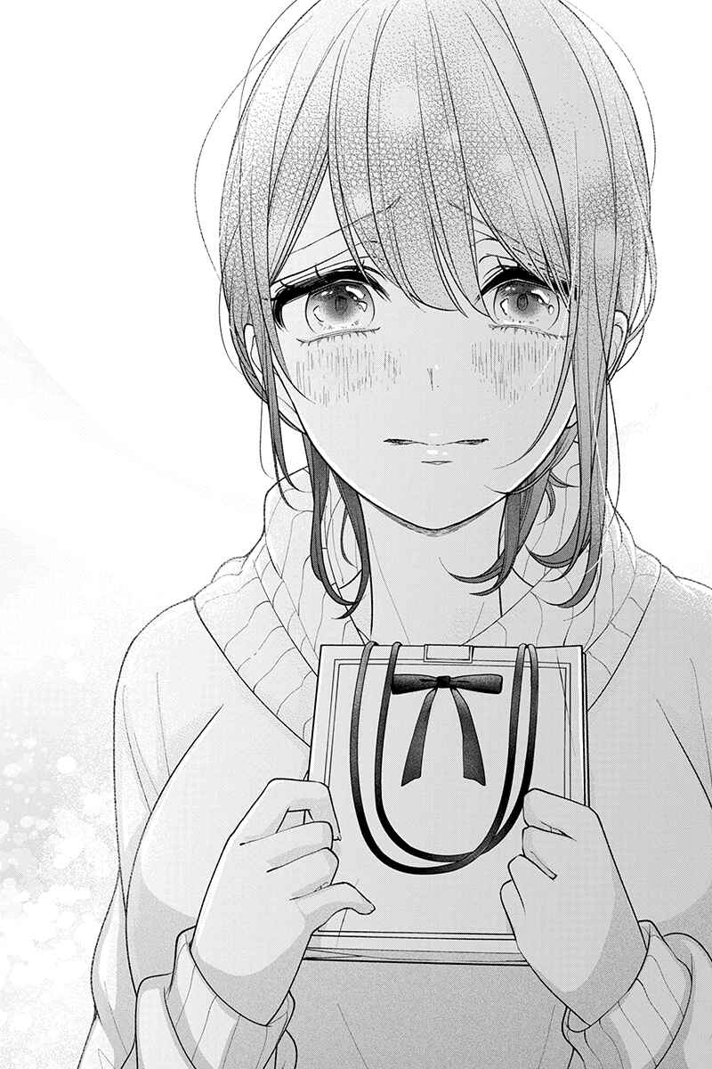 Page 5 Chapter 171 Koi to Uso