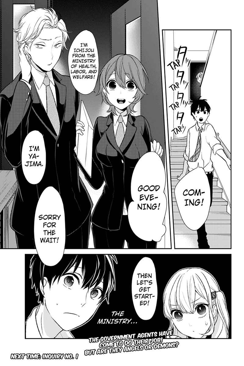 Page 9 Chapter 19 Koi to Uso