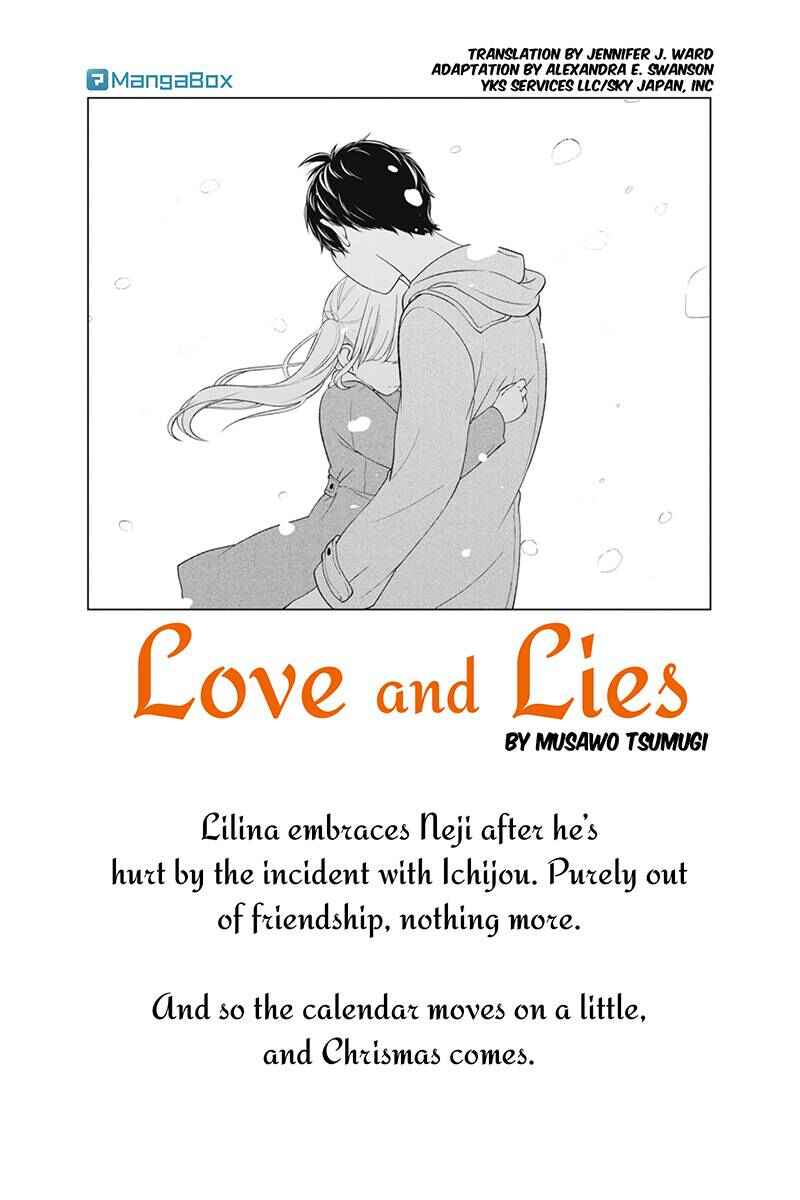 Page 1 Chapter 158 Koi to Uso