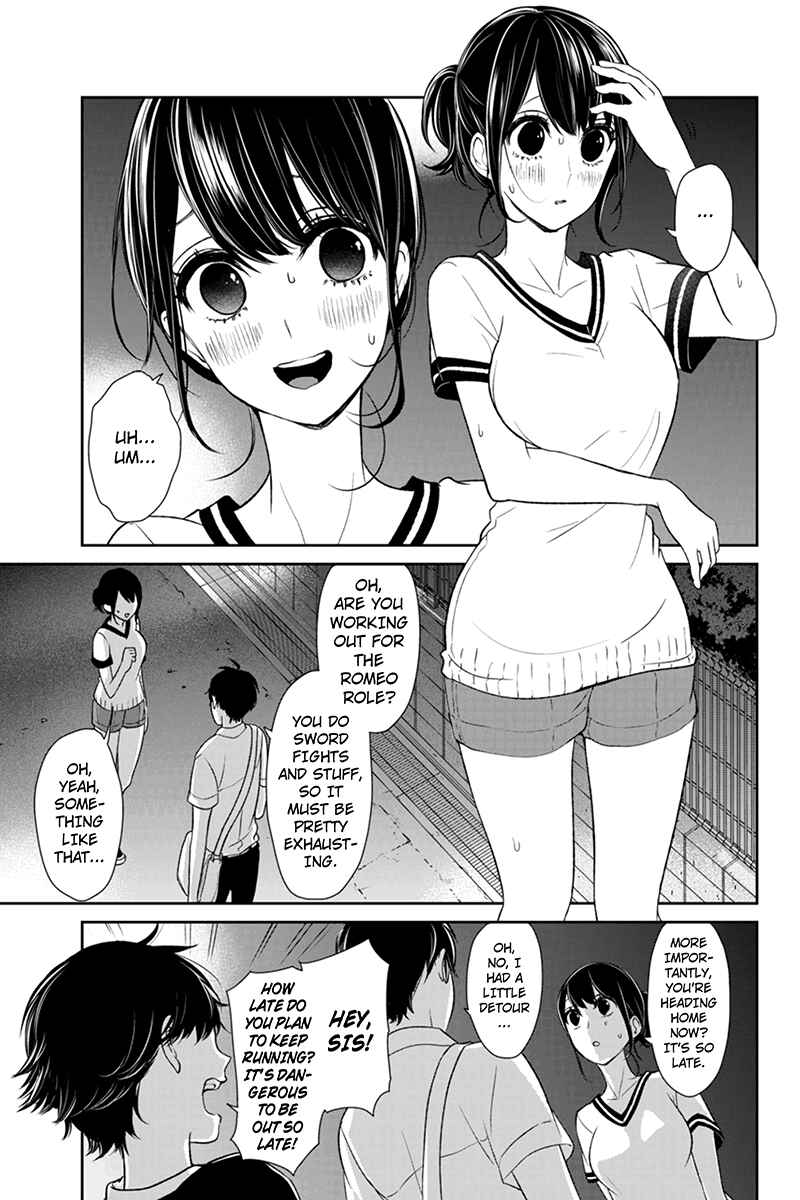Page 4 Chapter 71 Koi to Uso