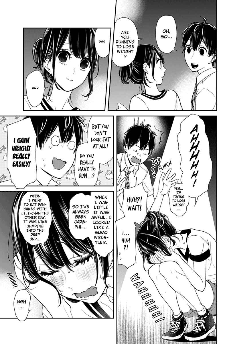 Page 6 Chapter 71 Koi to Uso
