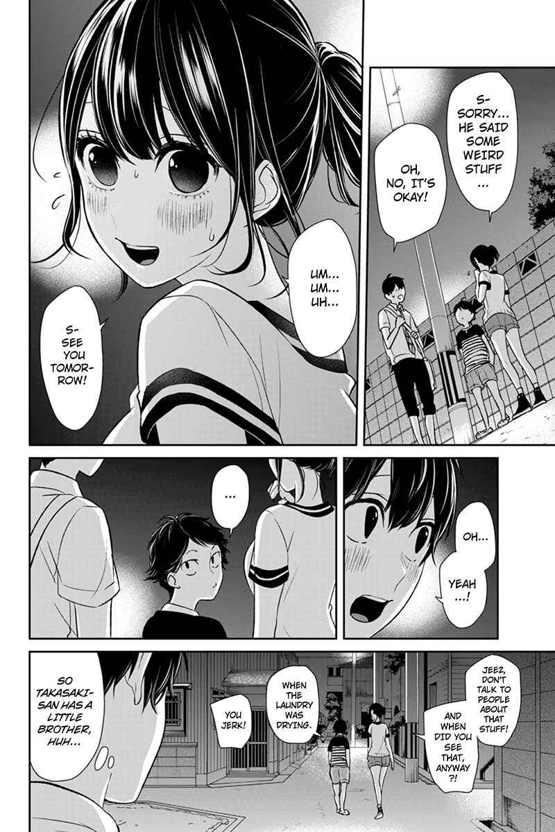 Page 9 Chapter 71 Koi to Uso