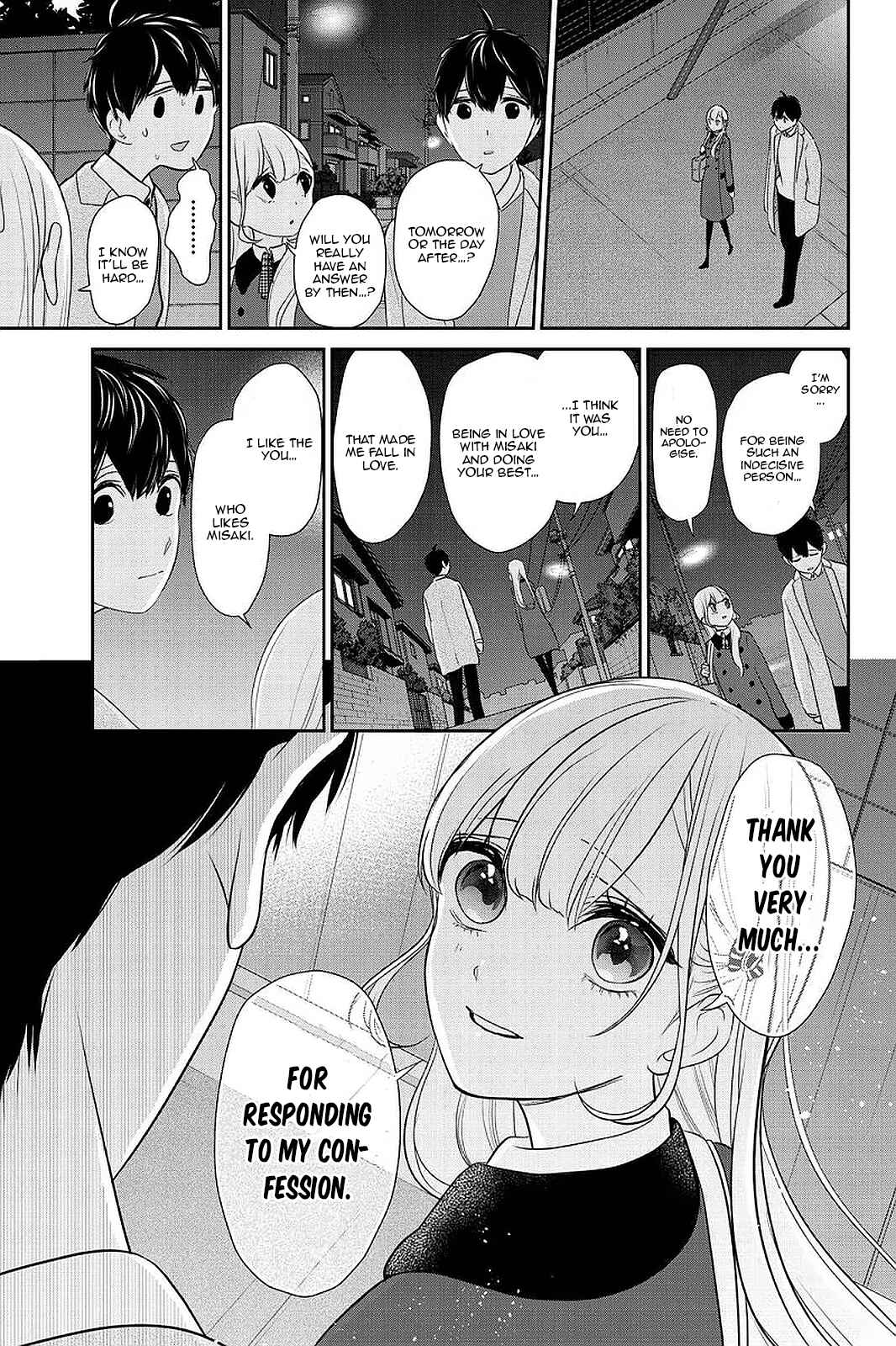 Page 2 Chapter 269 Koi to Uso