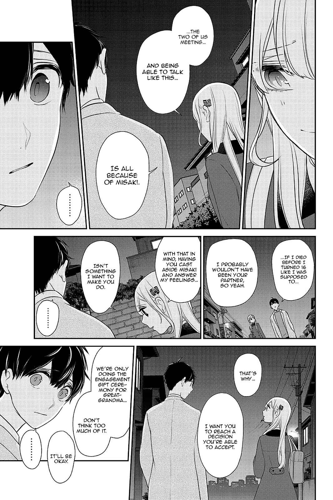 Page 4 Chapter 269 Koi to Uso
