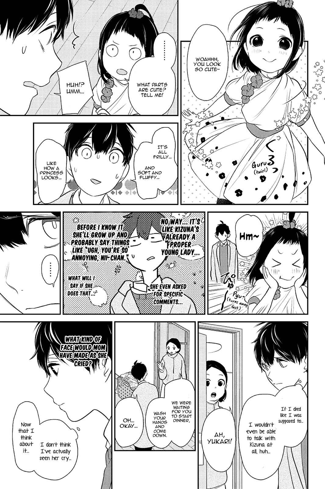 Page 6 Chapter 269 Koi to Uso