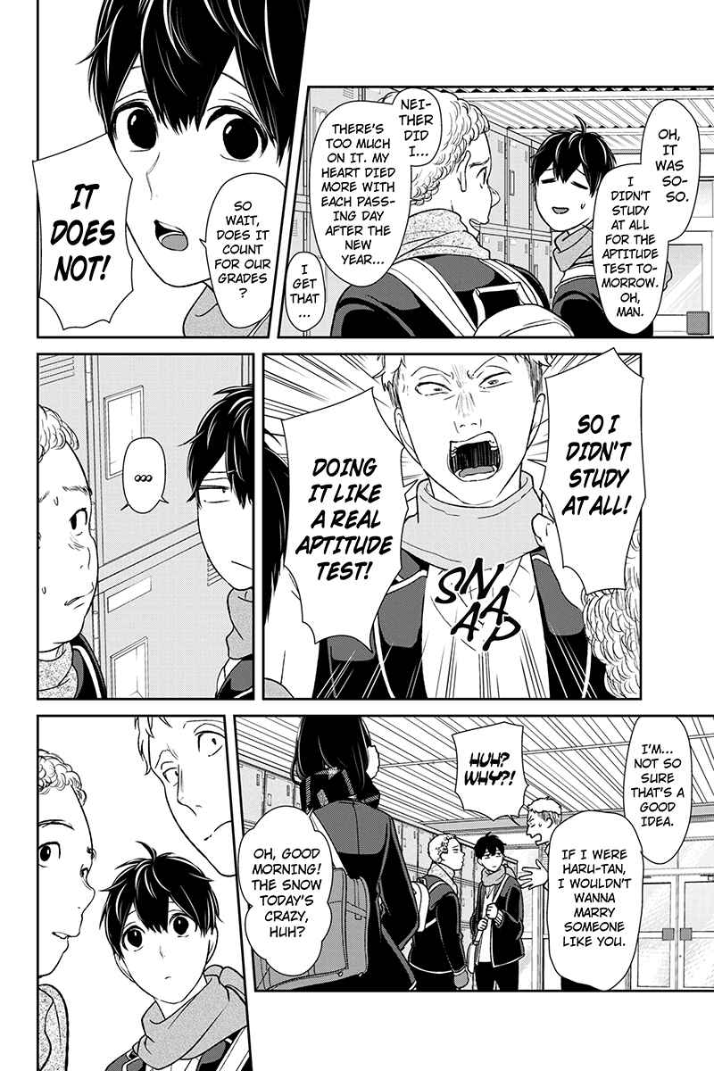 Page 5 Chapter 174 Koi to Uso