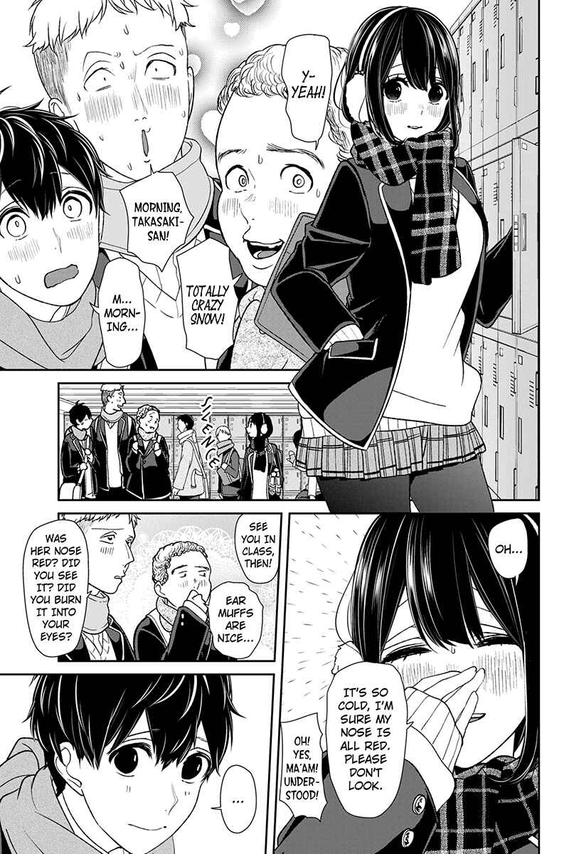 Page 6 Chapter 174 Koi to Uso
