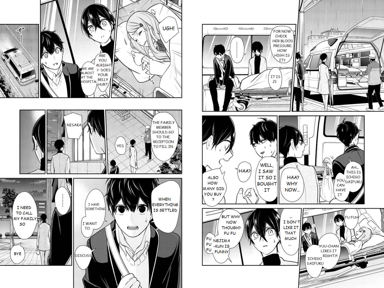 Page 3 Chapter 210 Koi to Uso
