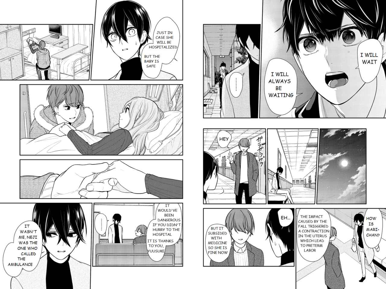 Page 4 Chapter 210 Koi to Uso