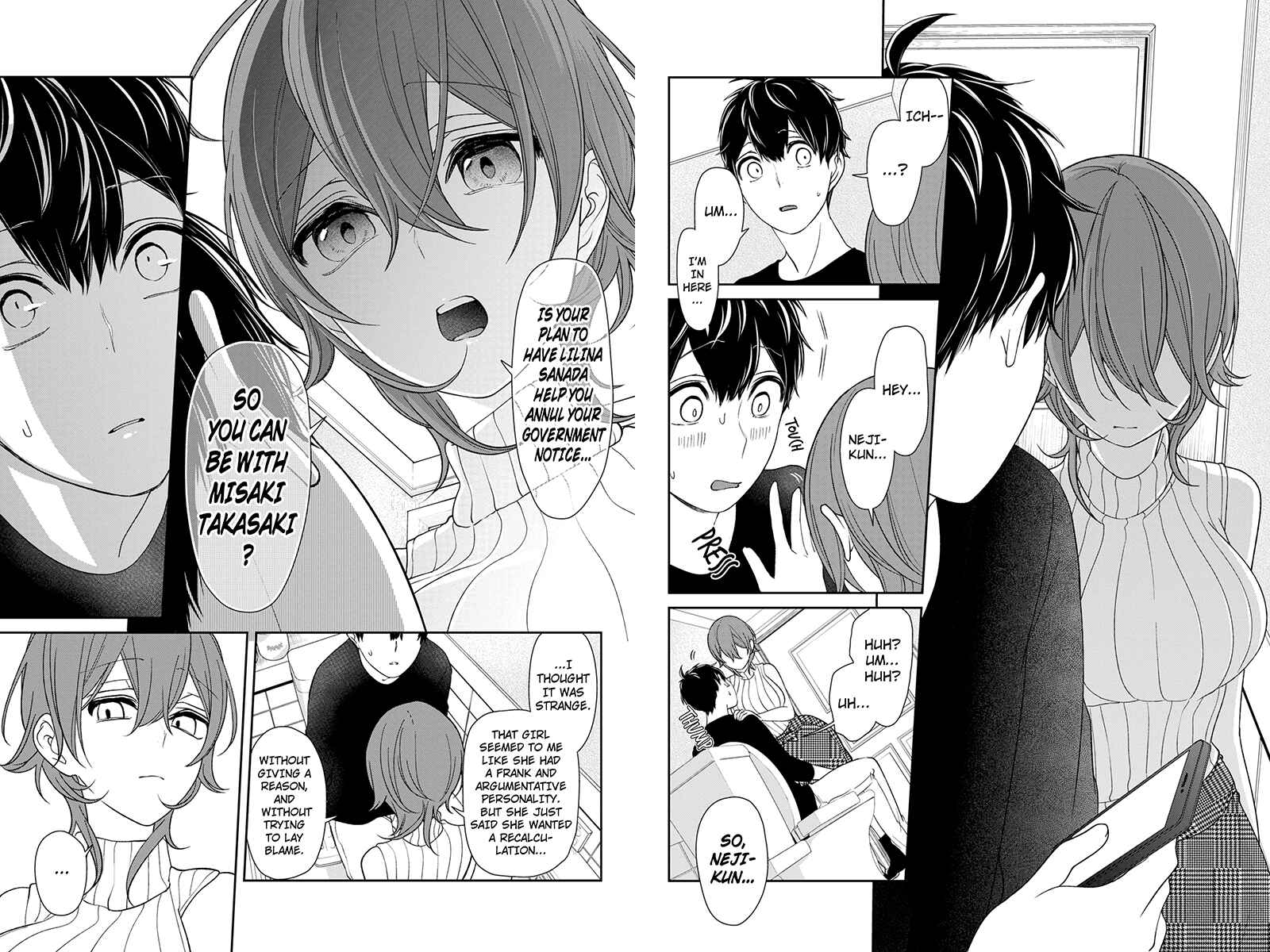 Page 2 Chapter 156 Koi to Uso
