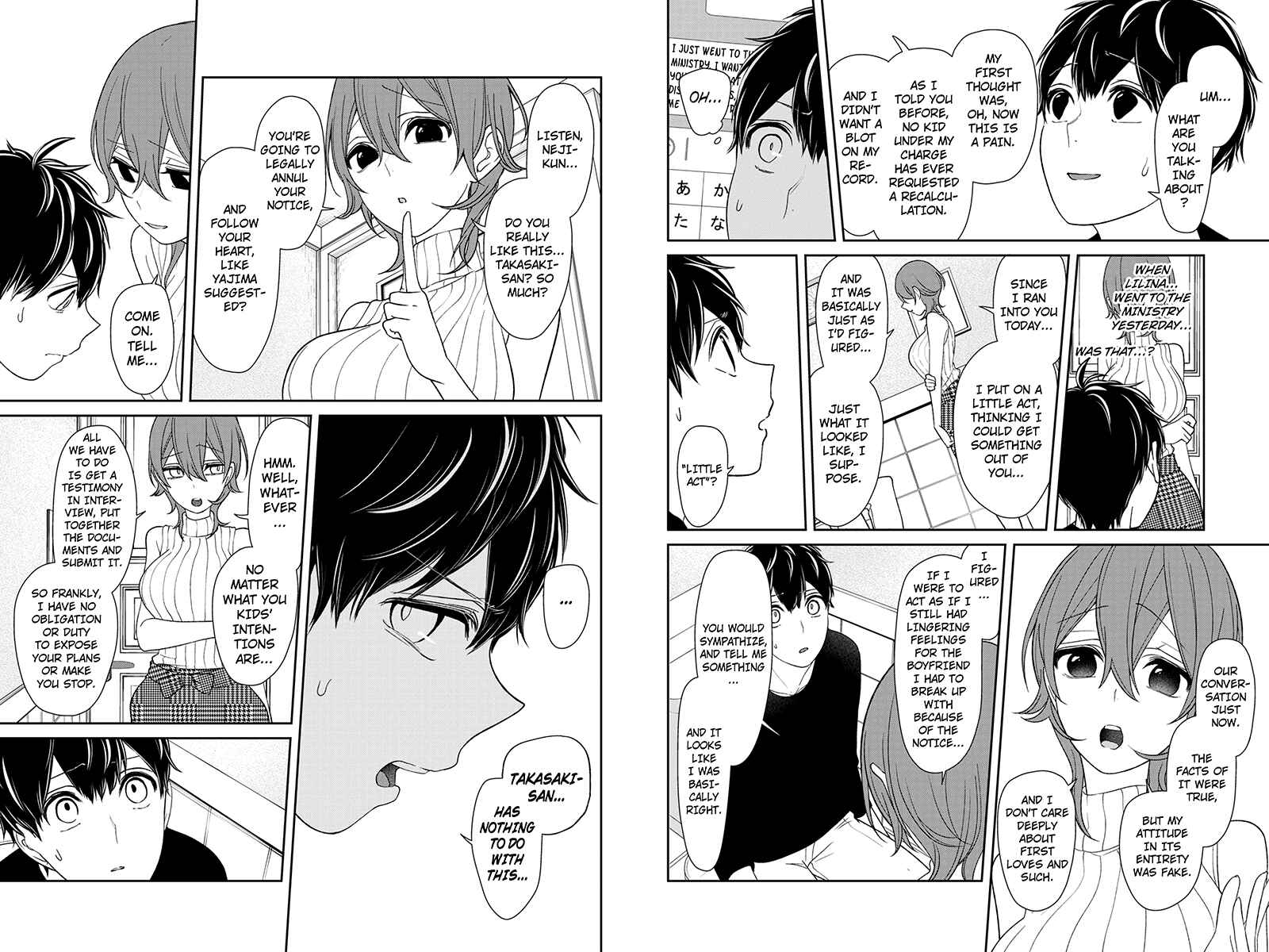 Page 3 Chapter 156 Koi to Uso