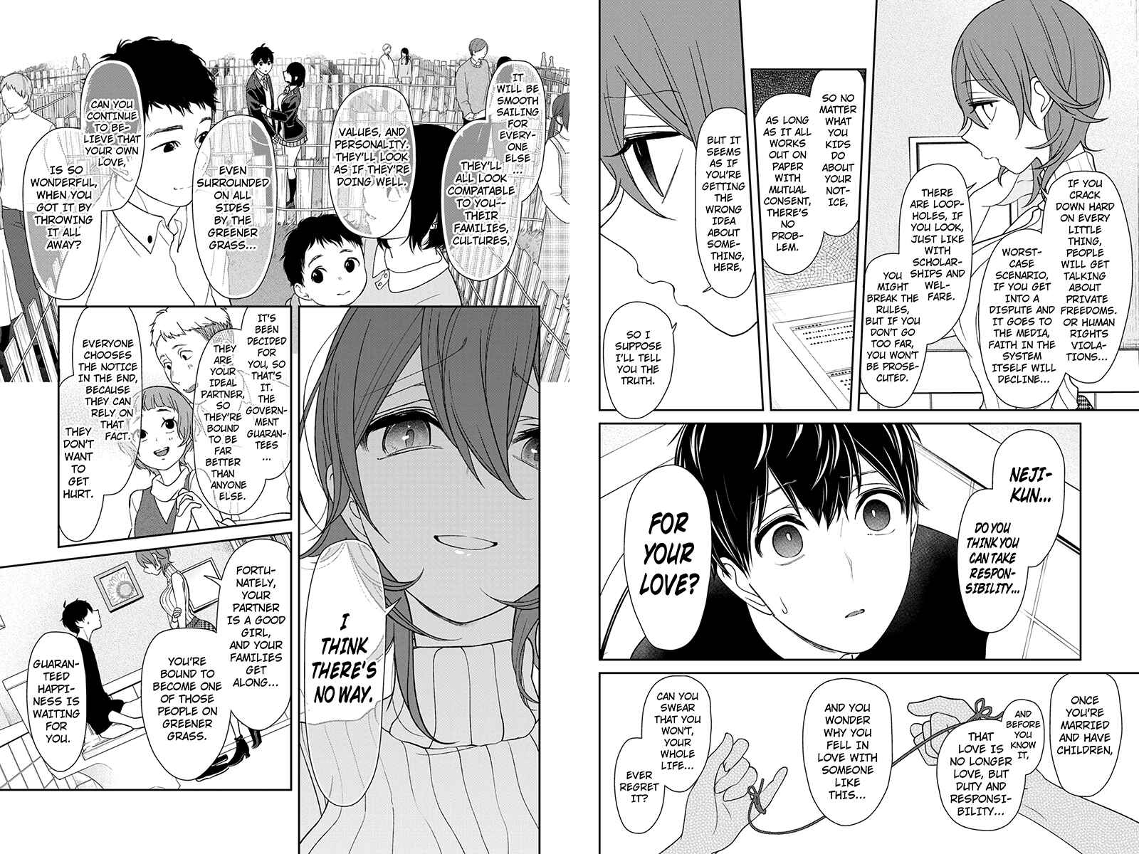 Page 4 Chapter 156 Koi to Uso