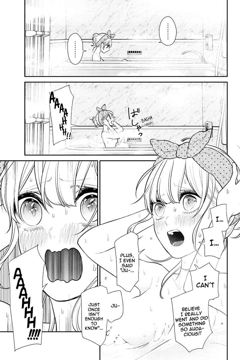 Page 3 Chapter 240 Koi to Uso