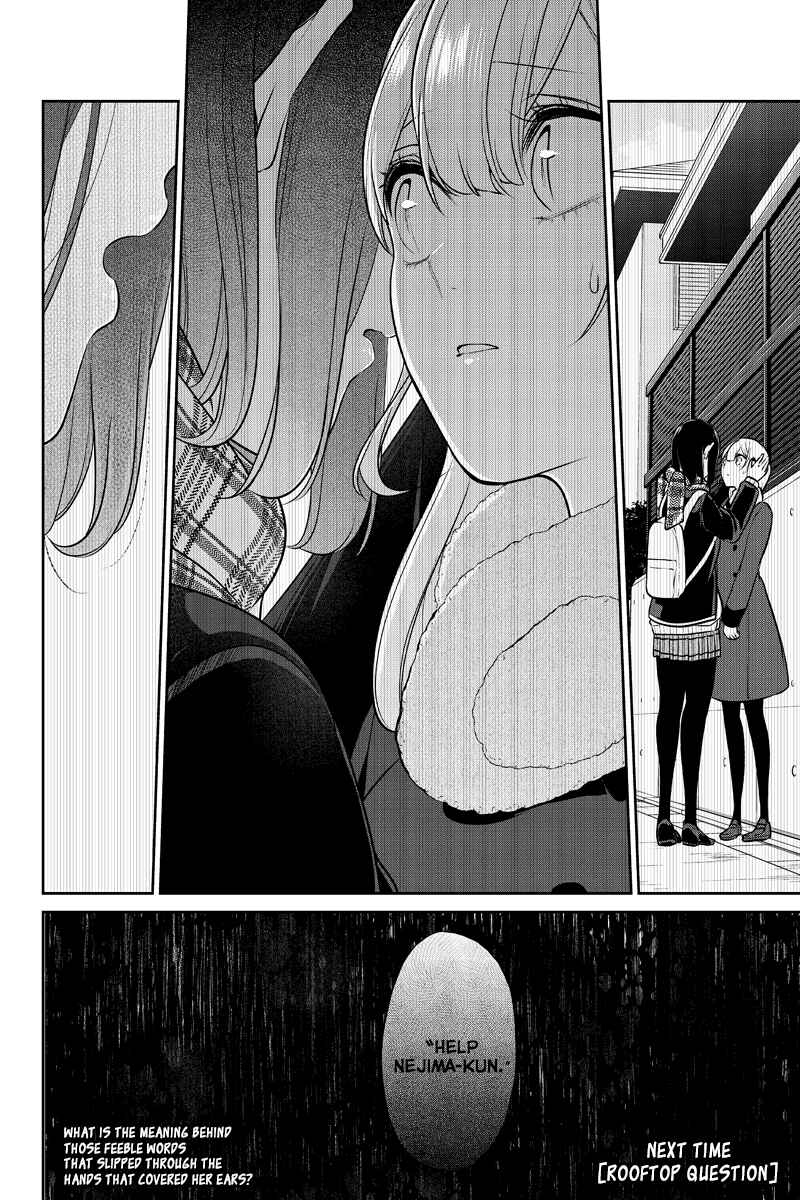Page 8 Chapter 240 Koi to Uso