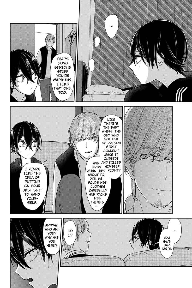 Page 4 Chapter 189 Koi to Uso
