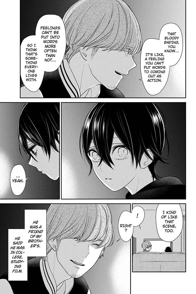 Page 5 Chapter 189 Koi to Uso