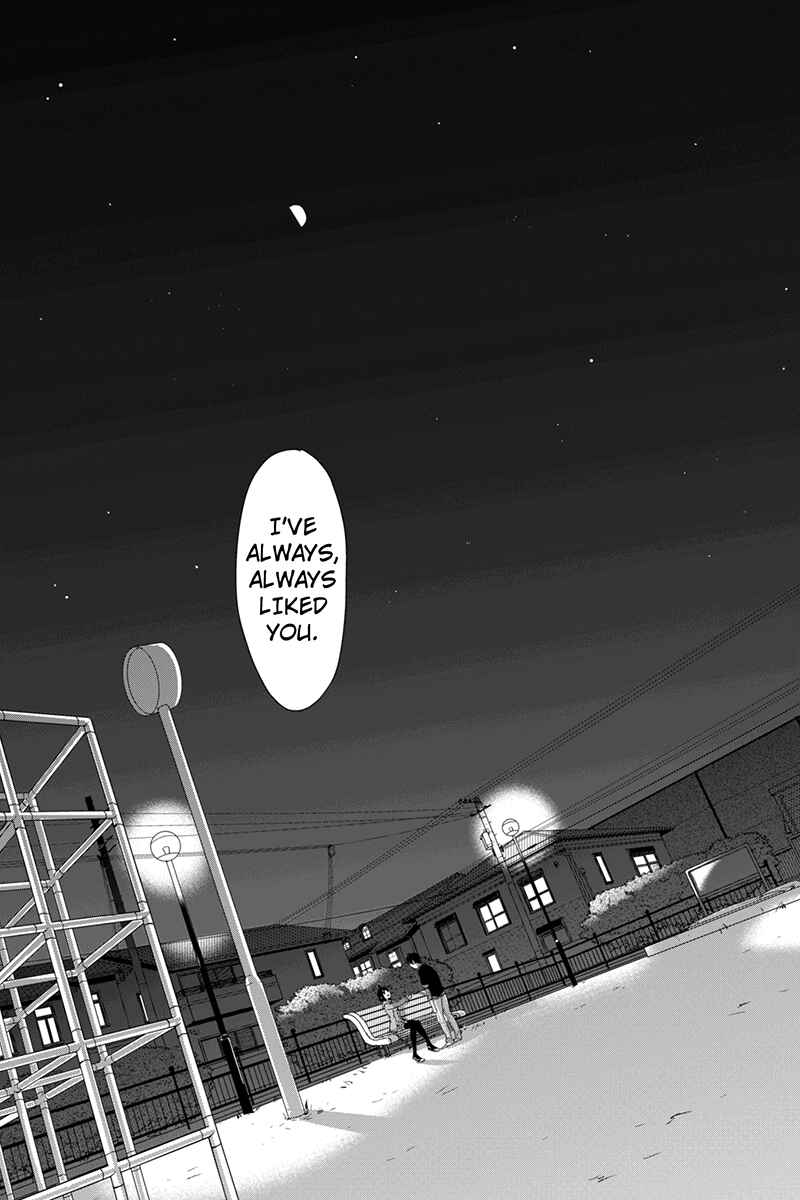Page 12 Chapter 2 Koi to Uso