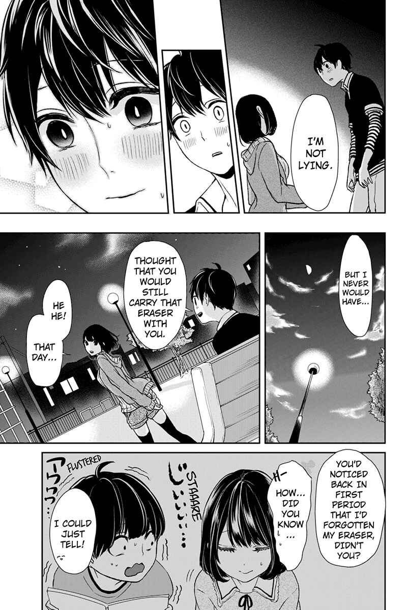 Page 14 Chapter 2 Koi to Uso