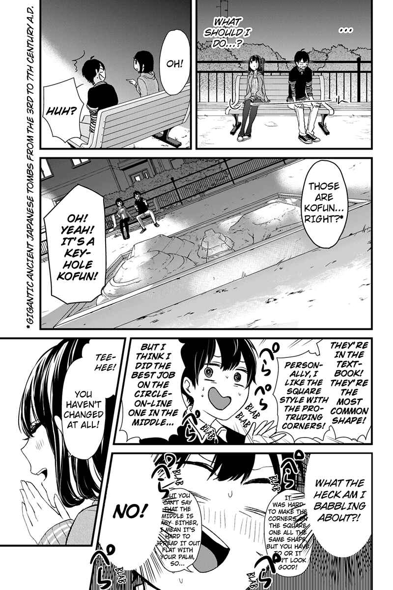 Page 4 Chapter 2 Koi to Uso