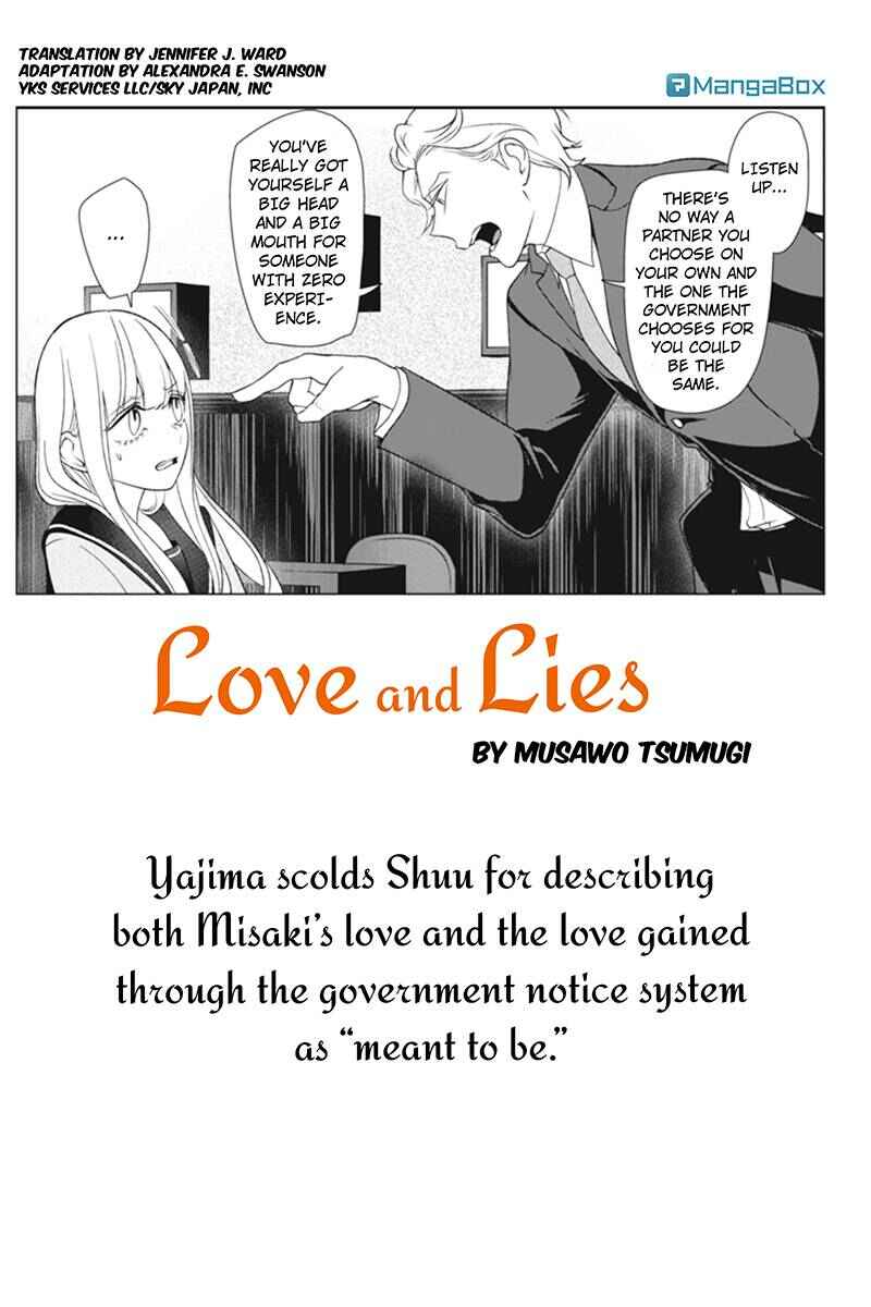 Page 1 Chapter 100 Koi to Uso
