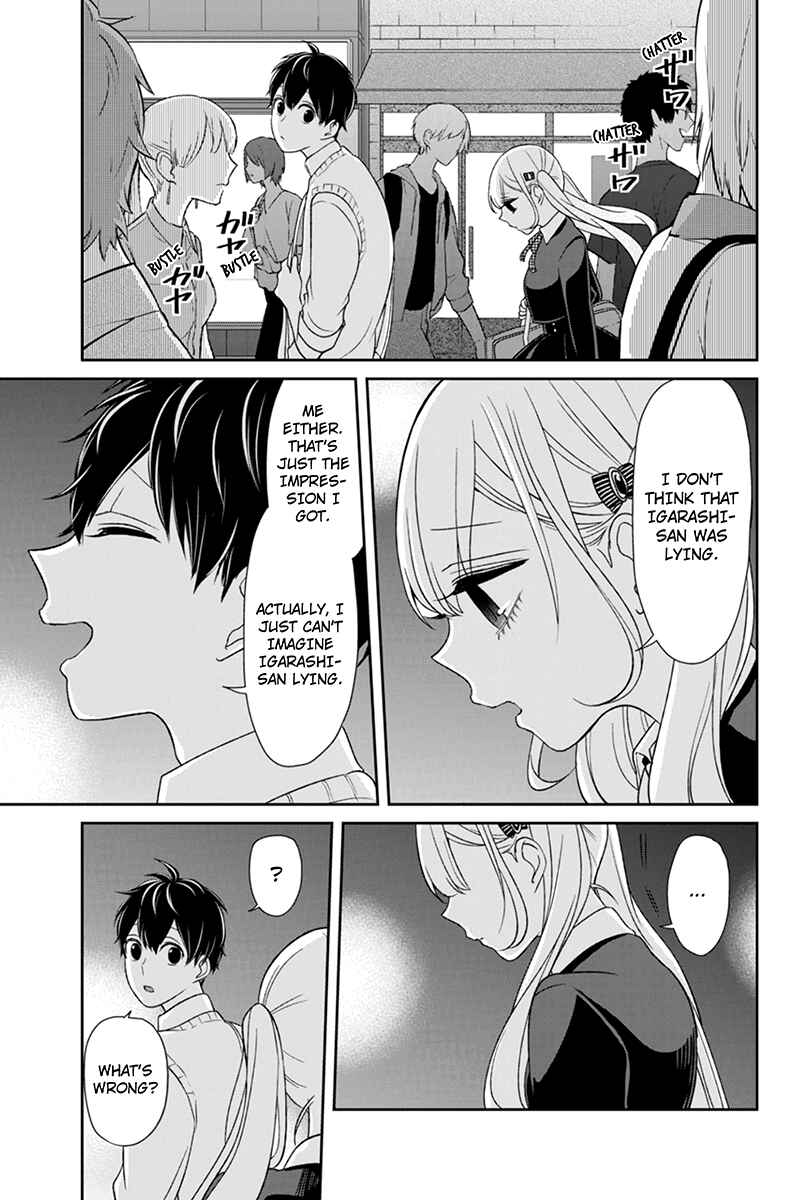Page 3 Chapter 100 Koi to Uso