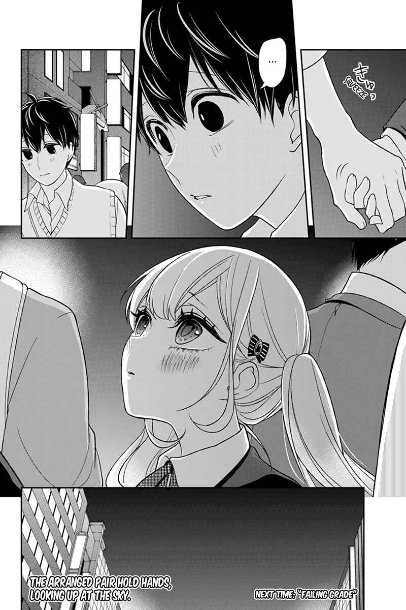 Page 6 Chapter 100 Koi to Uso