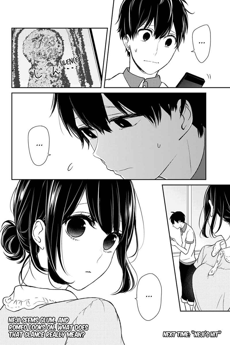 Page 10 Chapter 58 Koi to Uso