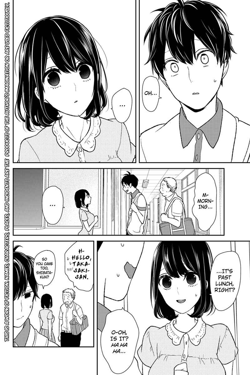 Page 2 Chapter 58 Koi to Uso