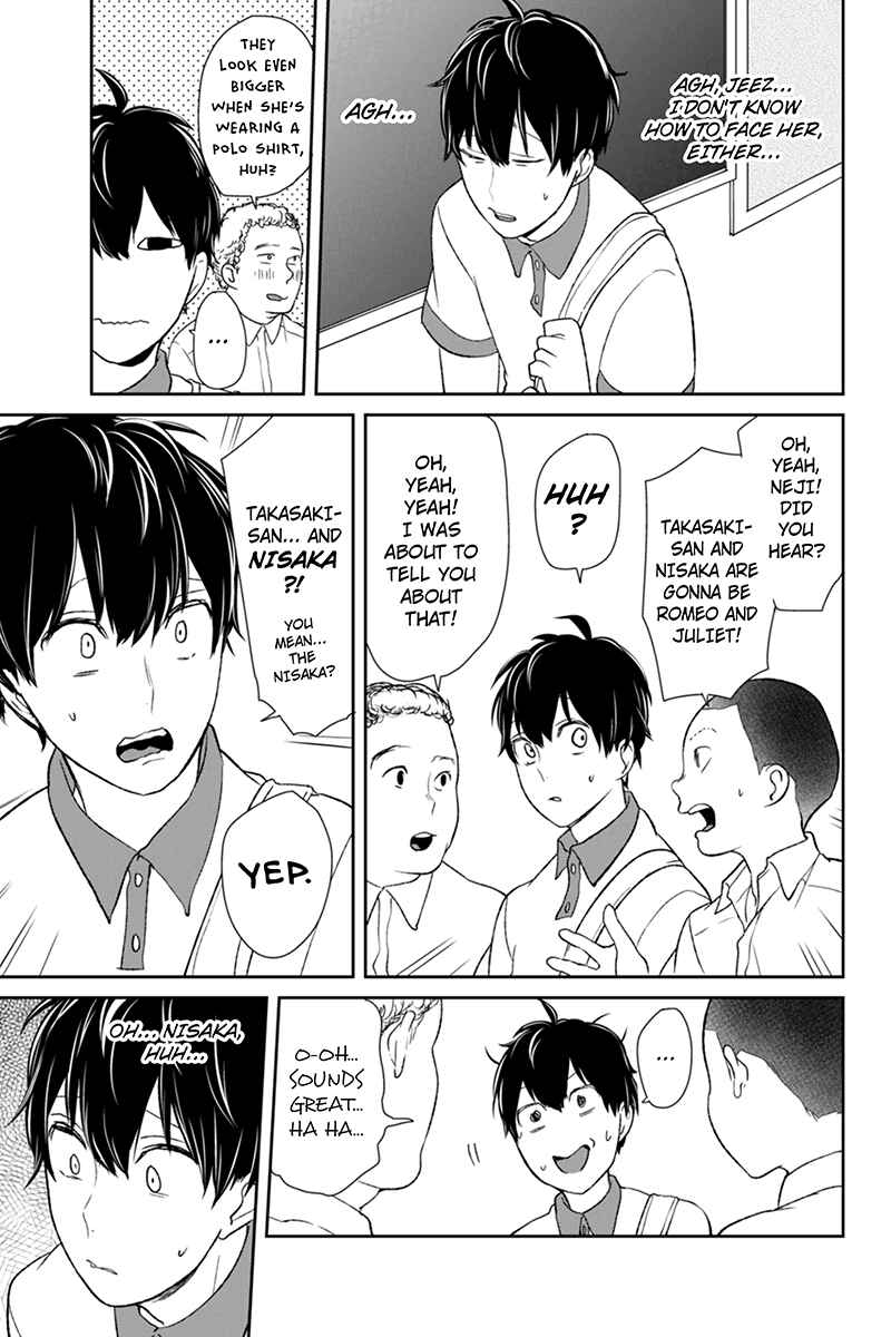 Page 3 Chapter 58 Koi to Uso