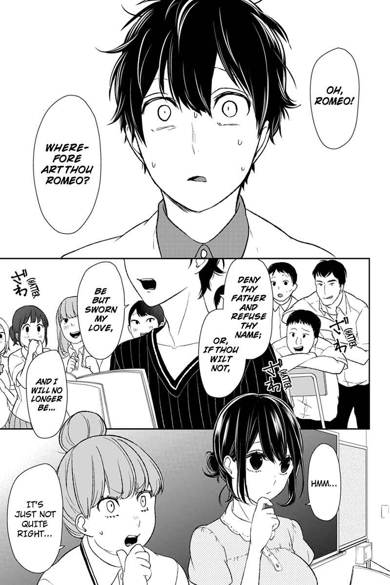 Page 5 Chapter 58 Koi to Uso