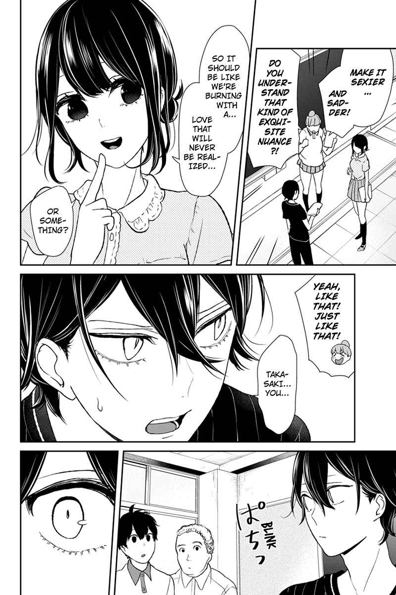 Page 8 Chapter 58 Koi to Uso