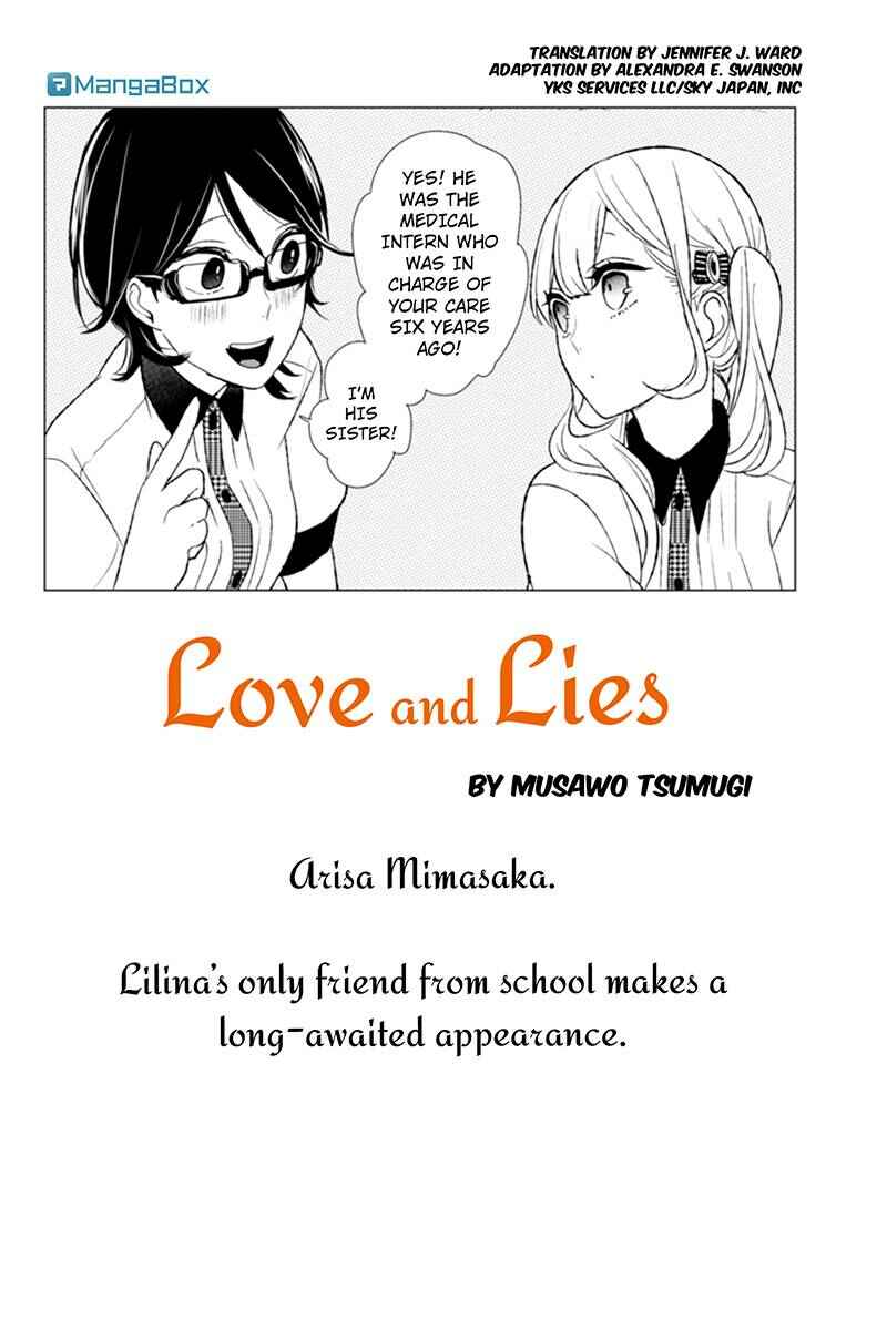 Page 1 Chapter 106 Koi to Uso