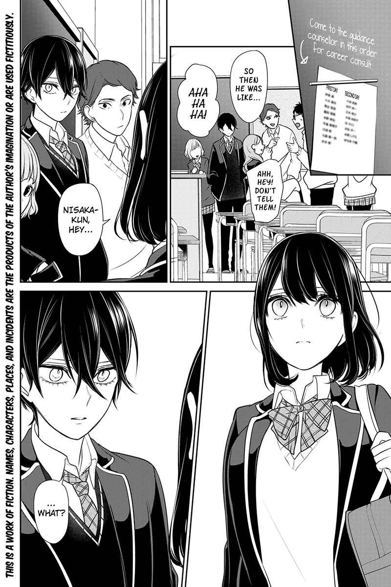 Page 2 Chapter 178 Koi to Uso