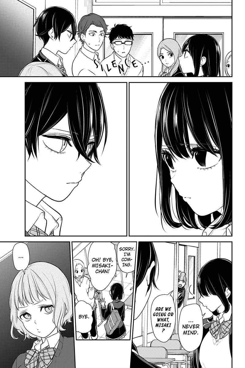 Page 3 Chapter 178 Koi to Uso